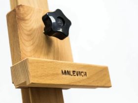 Мольберт студийный Малевичъ МЛ-29