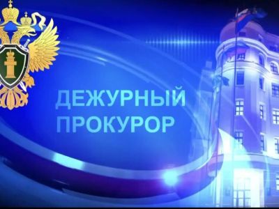 Пассажиры микроавтобуса получили ожоги после взрыва газового баллона