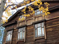 Екатеринбургский музейный центр народного творчества «Гамаюн»