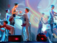 Свердловская государственная детская филармония