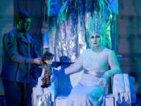 Камчатский театр кукол