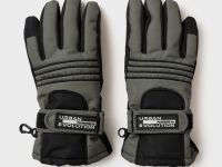 Перчатки текстильные для мальчиков