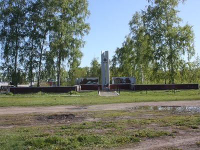 Памятник  землякам, погибшим в годы Великой Отечественной войны (1941-1945 гг.)