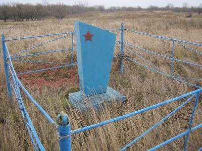 Братская могила четырех партизан