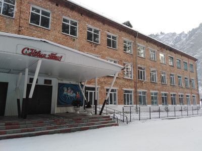 Библиотека Абазы-Заречной