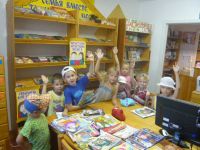 Библиотека семейного чтения «Солнечная»