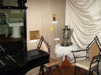 Нейский краеведческий музей