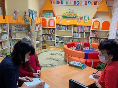 Библиотека № 1 г. Урая