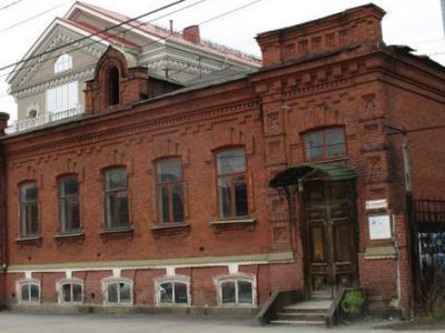 Дом И.А. Погудина