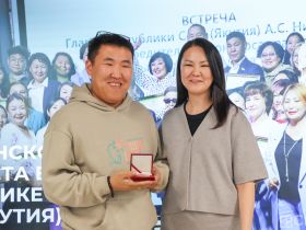 В Якутске в День гражданского активиста наградили общественников