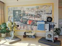 Кинодосуговый центр «Россия»