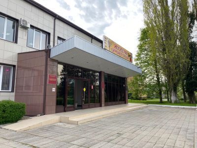 Городской кино–досуговый центр «Апшеронск»