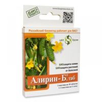 Алирин-Б (20 табл.) (от комплекса грибных болезней на сад.культурах и раст.)