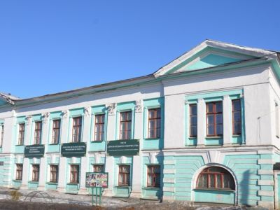 Межпоселенческая библиотека имени Максима Горького