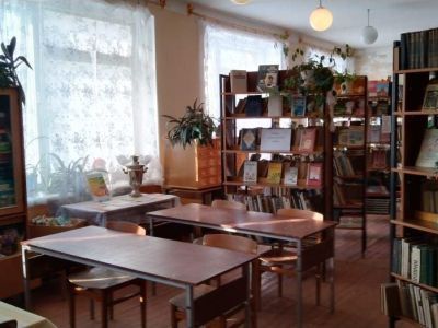 Чекашевская сельская библиотека