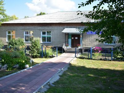 Черепановская городская библиотека