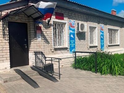 Межпоселенческая библиотека Поворинского муниципального района