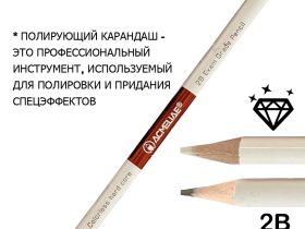 Набор карандашей цветных двусторонних ACMELIAE 15 шт + точилка, в картонном футляре