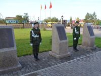 Музейно-культурный центр трудовой славы Оренбуржья им. П. В. Нектова