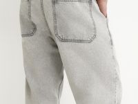 Свободные джинсы, Серый