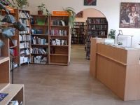 Библиотека-филиал № 1 им. П. А. Павленко