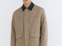 Куртка с контрастным воротником, Бежевый