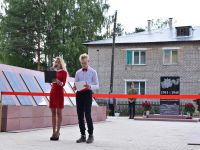 Нижнеивкинская библиотека-клуб