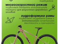 Женский велосипед Cube Access WS EAZ 27.5, год 2023, цвет Оранжевый-Серый, ростовка 14