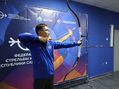 Лучник Ян Константинов отказался от Москвы, чтобы завоевать медали для Якутии
