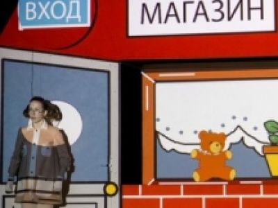 Умная собачка Соня