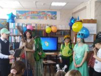 Алексеевская центральная районная библиотека