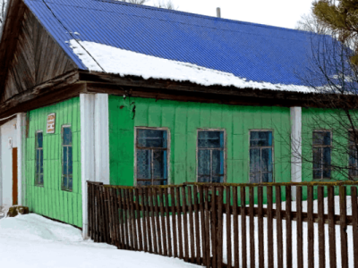 Русскокандызская сельская библиотека