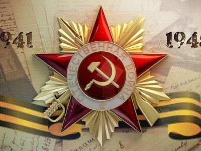 Ил Тумэн собрал средства на издание книги о воинах-якутянах в Сталинградской битве