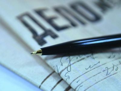 В Якутске на мать, оставившую младенца на несколько дней, возбуждено уголовно дело