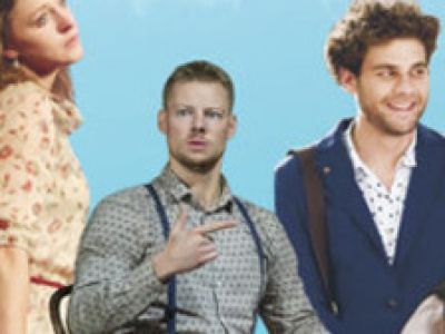 Старший сын