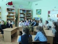 Детская библиотека им. Н. Мишутина