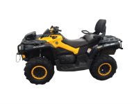 Квадроцикл BRP Outlander MAX 800 XT-P