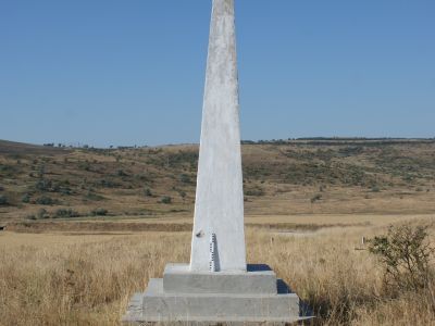 Памятный знак в честь Героя Советского Союза Т.И.Костыриной