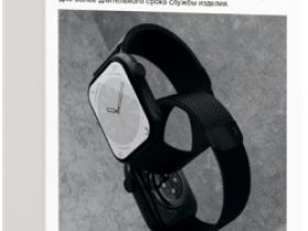 Ремешок VLP для Apple Watch 42–45 мм Чёрный