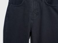 Свободные джинсы, Серый