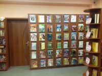 Библиотека № 151 (филиал № 3)