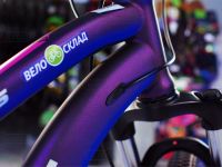 Женский велосипед Stels Miss 7100 MD V020, год 2025, цвет Фиолетовый, ростовка 16