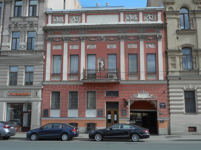 Особняк с флигелем инженера А.А. Экарева