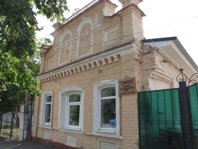 Особняк купца Кирьянова