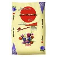 Грунт Для цветов плодородная смесь (20 л.)