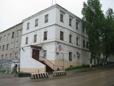 Управление окружное Строгановых