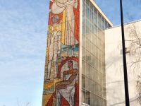 Дворец культуры «Моторостроитель»