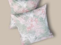 Комплект наволочек Bellona