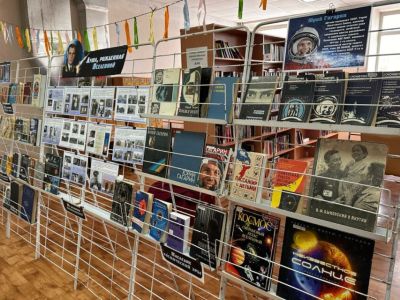 В Якутии открылась книжная выставка ко Дню космонавтики
