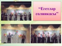 Кошкинский сельский дом культуры